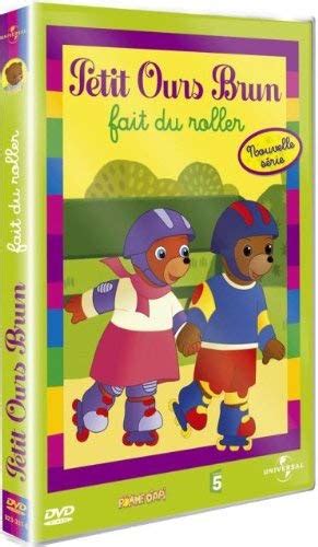 Petit Ours Brun Petit Ours Brun Fait Du Roller FR Import Amazon De