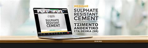 Innovative Webinar Sulphate Resistant Cement Heidelberg Materials