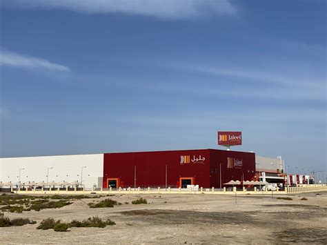 Storage Facility For Jaleel Holdings Standing Seam Uae