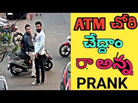 Atm Chori Prank In Telugu Dare Series Telugu Pranks Extremely