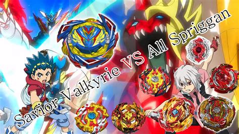 세이버 발키리 VS 모든 스프리건 Savior Valkyrie VS All Spriggan beyblade Burst DB