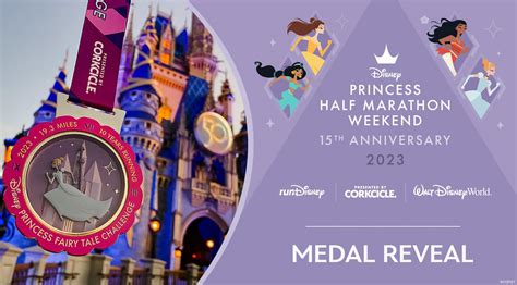 Race Medals Revealed For Disney Princess Half Marathon Weekend