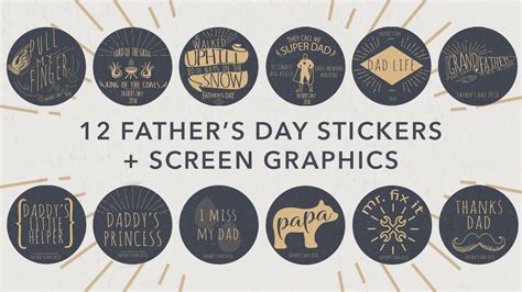 12 Father S Day Stickers Screen Media Church Media Drop