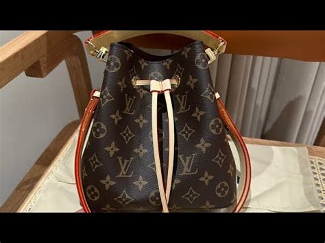 Lv Neonoe Mini Bb Youtube