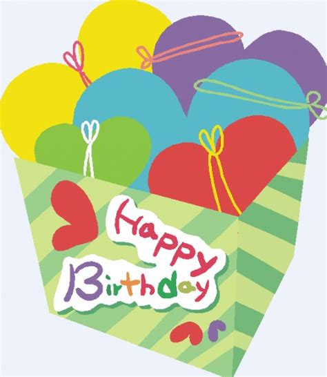 Happy Birthday Month Clip Art Free Image Download