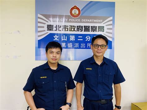 苦尋不著機車｜感謝文二警細心找回