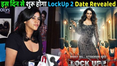 LockUpp Season 2 Release Date And Contestants Name List Revealed