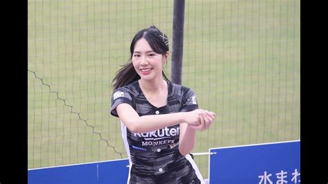 宋宋cam 電競趴 Rakutengirls 樂天go Go Go 16 Sep 2023 中信兄弟 Vs 樂天桃猿 Youtube