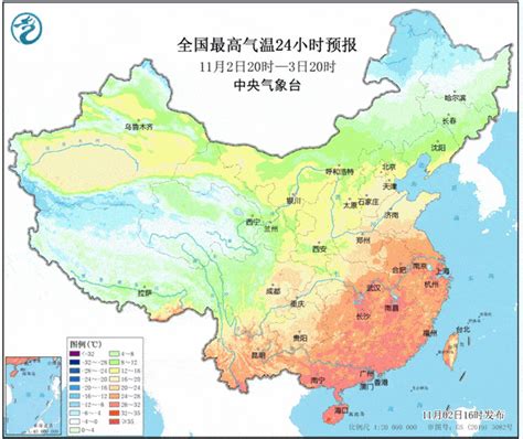 降温降雨！受冷空气影响，海口未来一周天气→消息海南多云