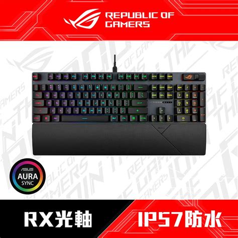 ASUS ROG 華碩 Strix Scope II 機械電競鍵盤 RX 紅軸 青軸 PBT中文 PChome 24h購物