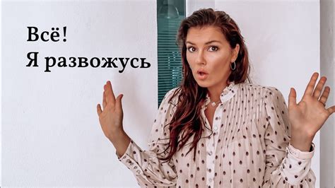 Как понять что отношения себя изжили? / Тест для пары / Кризисы в ...