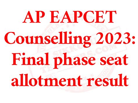 Ap Eapcet Counselling Seat Allotment Mame Stacee