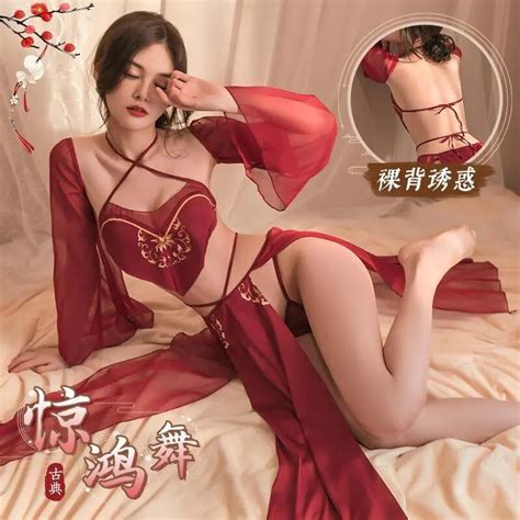 Chinese Red Hanfu Uniform Antique Sexy Temptation Pajamas Apron Women S