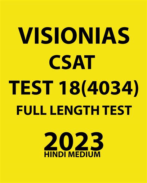 Vision Ias Hindi 2023 Csat Test 18 4034 2023 Full Length Test Hindi Medium Black White