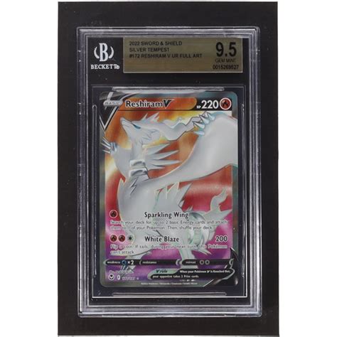 Reshiram V 2022 Pokemon Sword And Shield Silver Tempest 172 Bgs 95