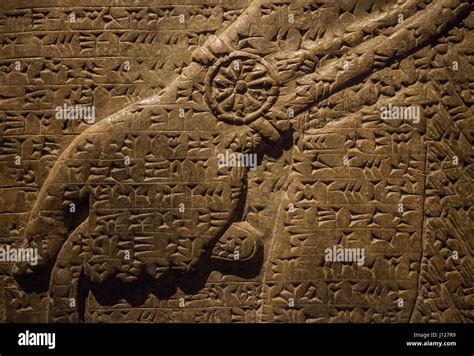 Cuneiform Writing Stock Photos And Cuneiform Writing Stock Images Alamy