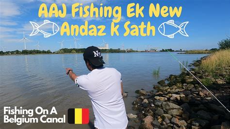 Aaj Fishing New Andaz Se Karne Ki Koshish Ki 70 YouTube