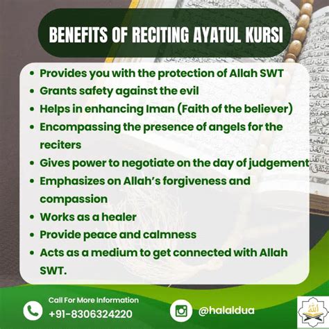 Ayatul Kursi Benefits 8 Powerful Merits Of Ayat Al Kursi