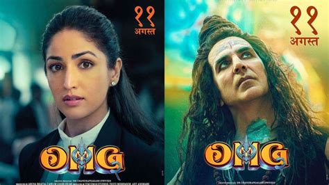 Omg 2 Akshay Kumar Drops Yami Gautams First Look From The Film India Tv