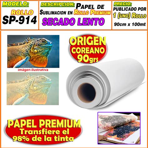 Papel De Sublimacion En Rollo De Cm Premium Secado Lento Coreano