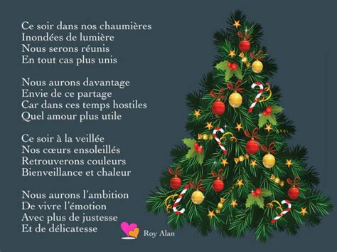 Textes Joyeux Noël Poésie d amour Poeme noel Texte joyeux noel