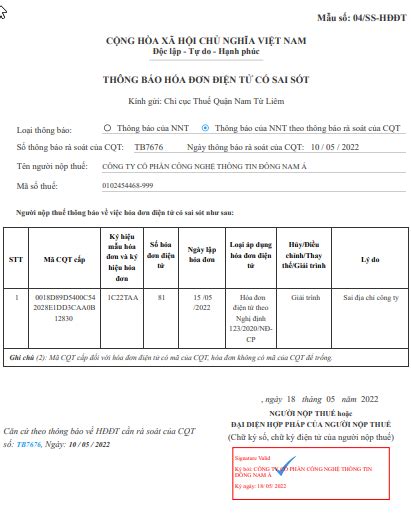 14 Hướng dẫn xử lý hóa đơn điện tử có sai sót