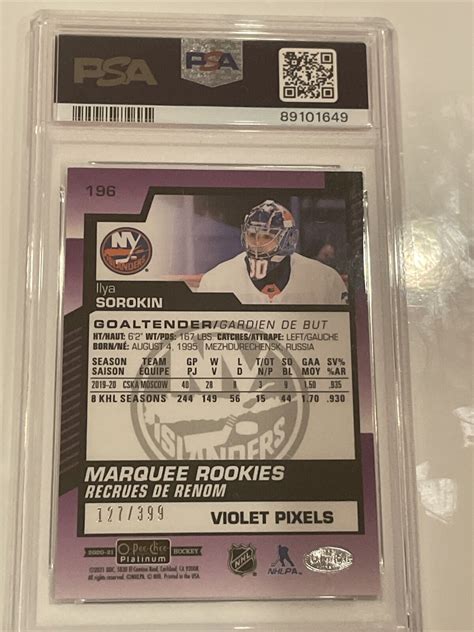 2020 ILYA SOROKIN O Pee Chee OPC Platinum VIOLET PIXELS RC 196 399