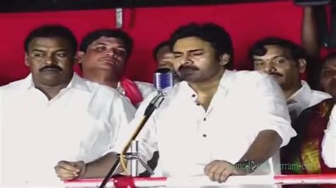 LIVE Kathipudi Public Meeting JanaSena PorataYatra YouTube