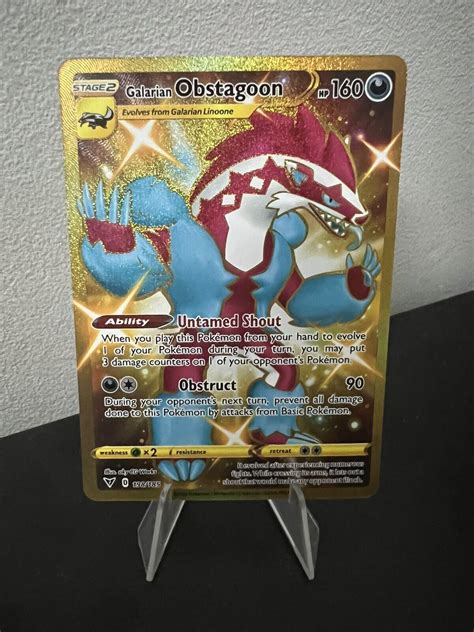 Galarian Obstagoon Gold Secret Rare Card Pok Mon Vivid Voltage