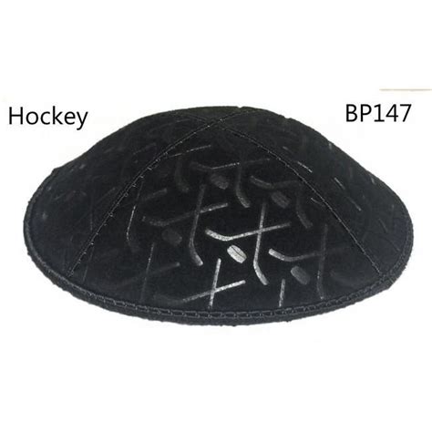 Sports Theme Suede Kippahs Personalized Kippahs Kippot – ahuva.com