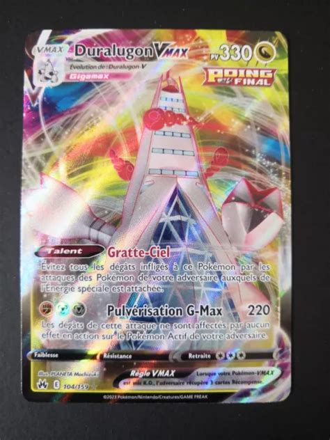 CARTE POKÉMON DURALUGON VMAX Ultra Neuve E B 12 5 Zenith Supreme