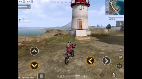 Pubg Mobile Timi Version Youtube