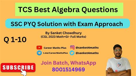 Tcs Best Algebra Questions Q Ssc Pyq Solution With Exam