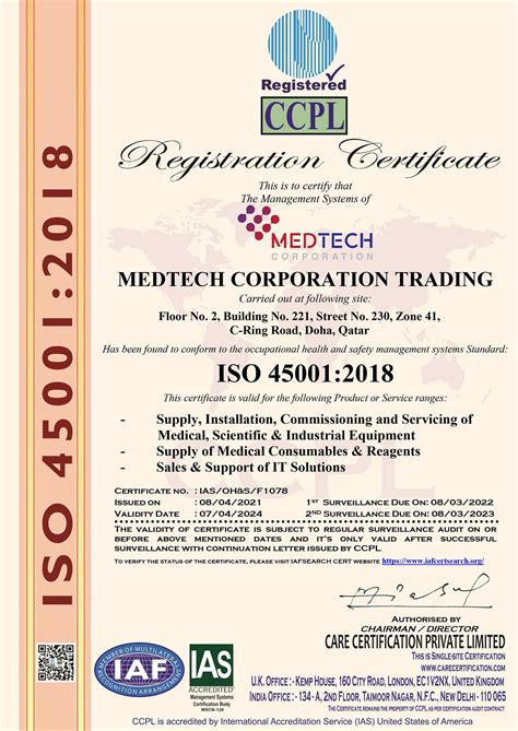 MEDTECH CORPORATION