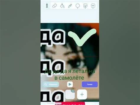 ,пишите в комментарии под это видео что мне зачеркнуть, - YouTube