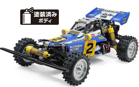 萬板TAMIYA 58710 1 10 HOT SHOT II X BLOCKHEAD 發燒2代4WD越野車 露天市集 全台最大的