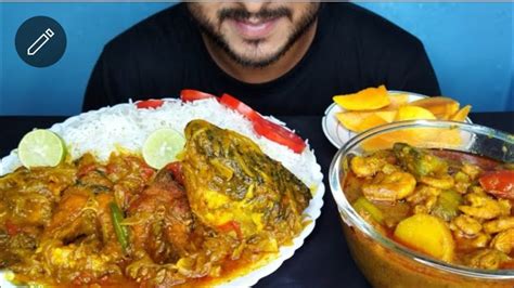 Rohu Fish Curry Eating Potol Chingri Basmati Rice Eating Show