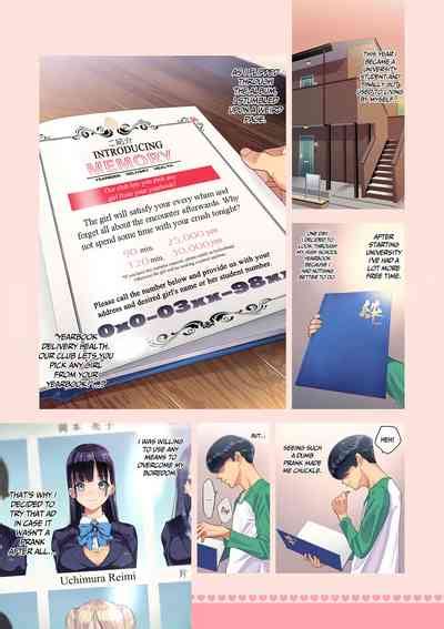 SotsuAl DeliHeal Nhentai Hentai Doujinshi And Manga