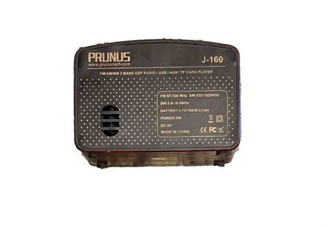 Prunus J 160 Portable Transistor Radio Am Fm Small Red Retro Vintage