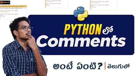 Comments In Python In Telugu Python Tutorials In Telugu Python In