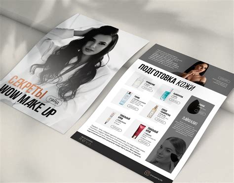 Дизайн гайда для визажиста | Чек-лист on Behance