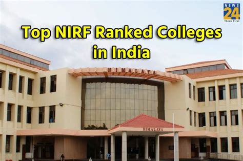 Cuet Ug Result 2022 Check Out Full List Of Top Ranked Nirf Colleges In