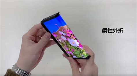 BOE Unveils A 360° Foldable Flexible Display Smartphone | GizMeek