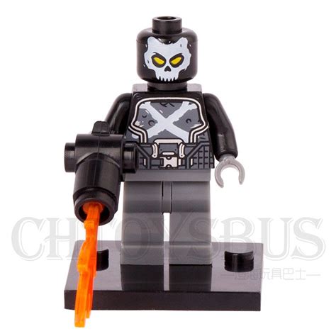 Wholesale Crossbones Agent Brock Rumlow Hydra Minifig Marvel Super