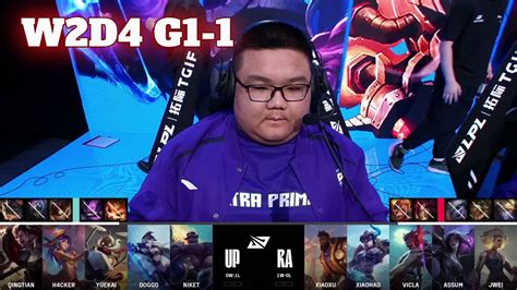 Up Vs Ra Game Week Day Lpl Summer Ultra Prime Vs Rare