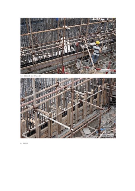 某高层框架结构建筑施工全过程图解建筑工程施工工作总结土木在线