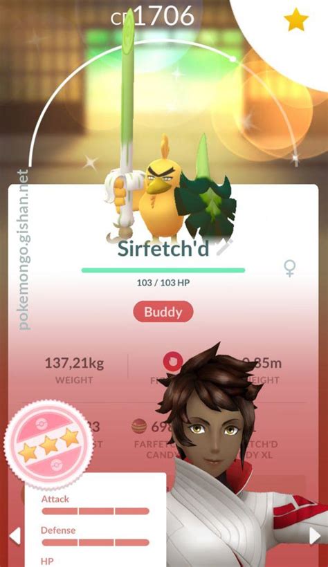 Sirfetch D Pokemon Go