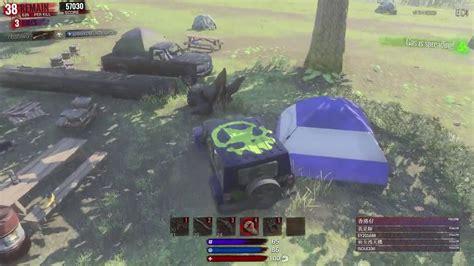 H1z1 13kill Solo Top Game Preseason 3 香港實況台 Youtube