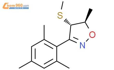 Isoxazole Dihydro Methyl Methylthio