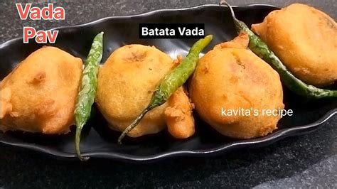 Batata Vada Vada Pav Original Recipe मुंबई के बटाटा वडा बनाने की सीक्रेट रेसिपी New Indian